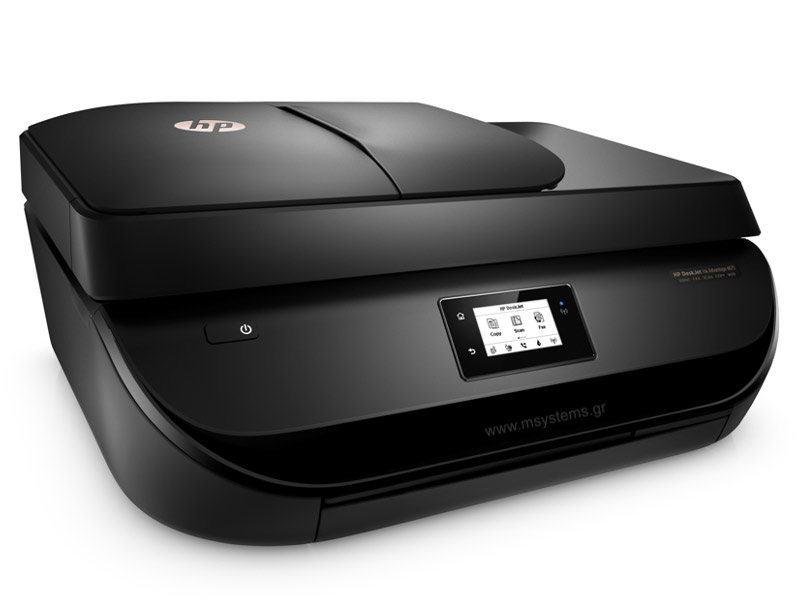 HP DeskJet Ink Advantage 4675